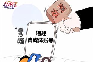 必威体育下载页截图4